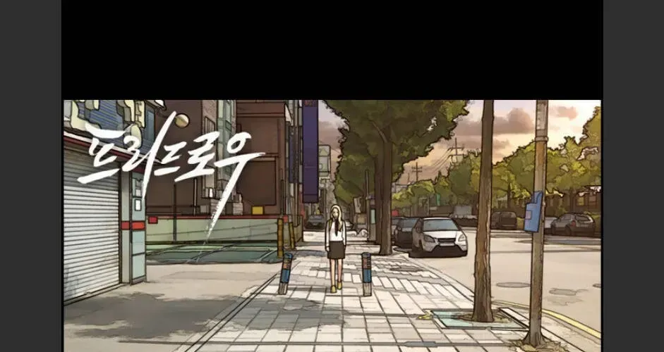 Free Draw Chap 101.6 - Next Chap 102.6