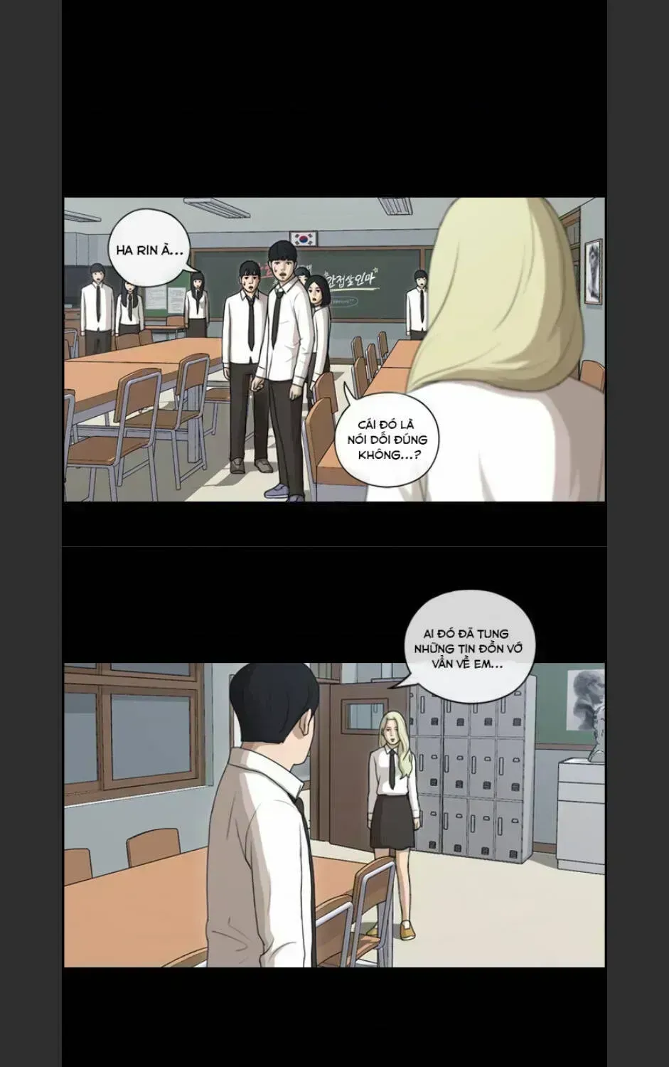 Free Draw Chap 101.7 - Next Chap 102.7