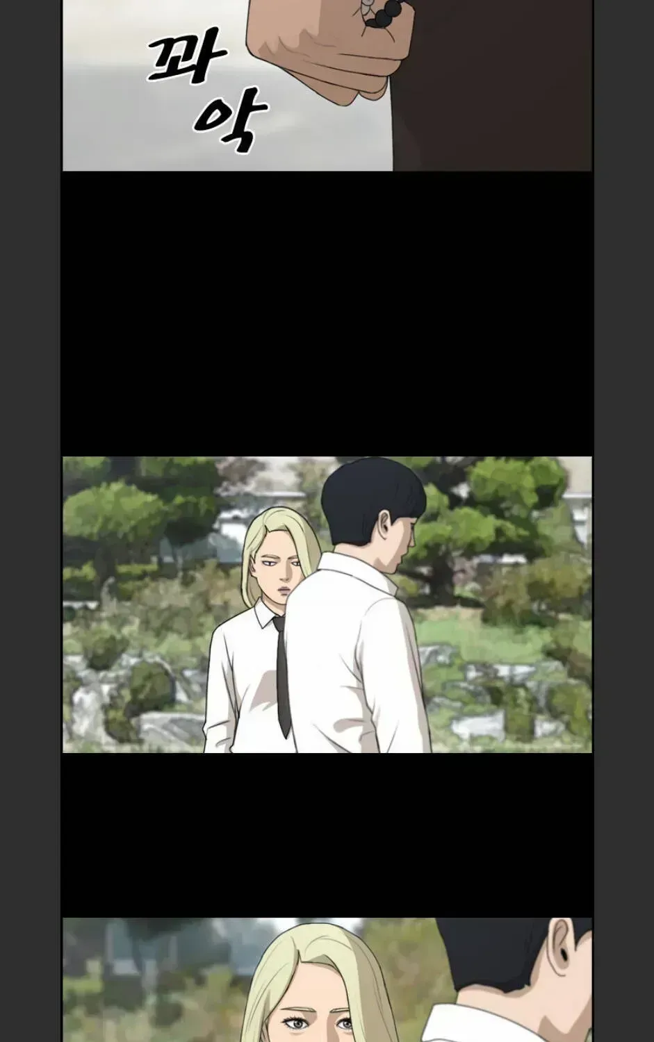 Free Draw Chap 102.1 - Next Chap 103.1