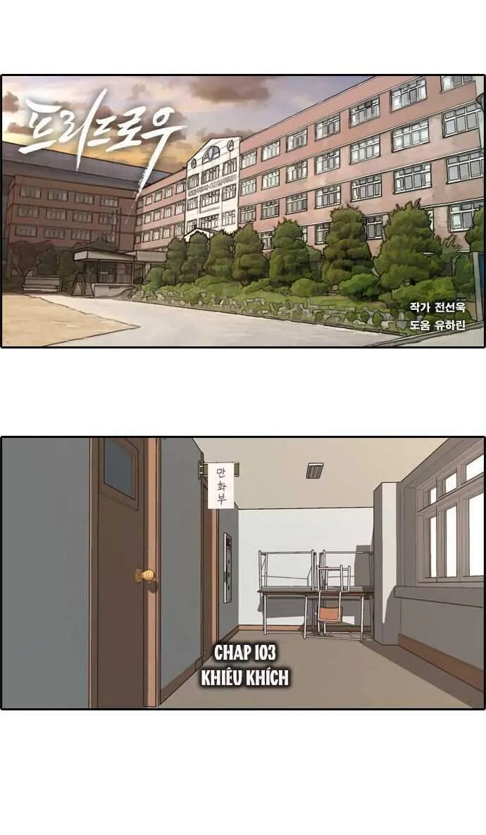 Free Draw Chap 103.3 - Next Chap 104.3