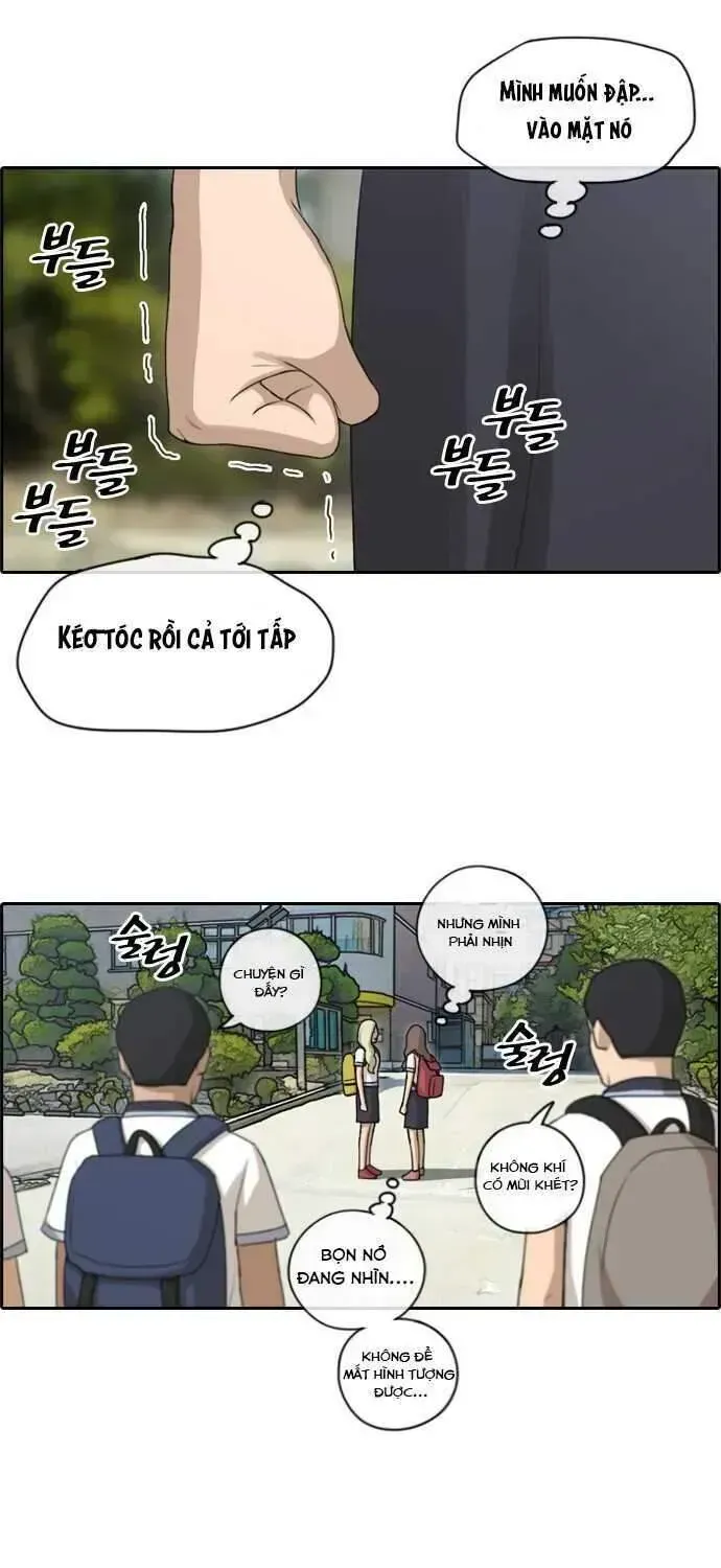 Free Draw Chap 103.7 - Next Chap 104.7