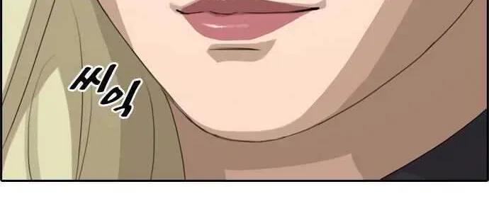 Free Draw Chap 103.9 - Next Chap 104.9