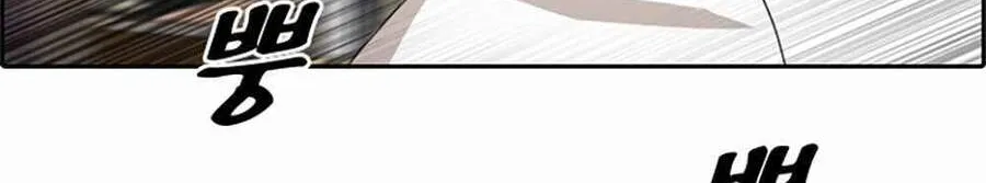 Free Draw Chap 104.1 - Next Chap 105.1