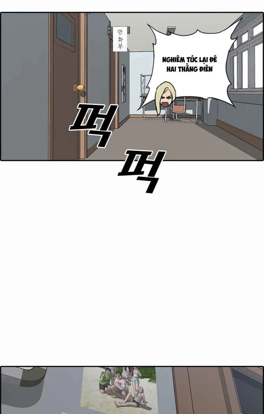 Free Draw Chap 104.1 - Next Chap 105.1