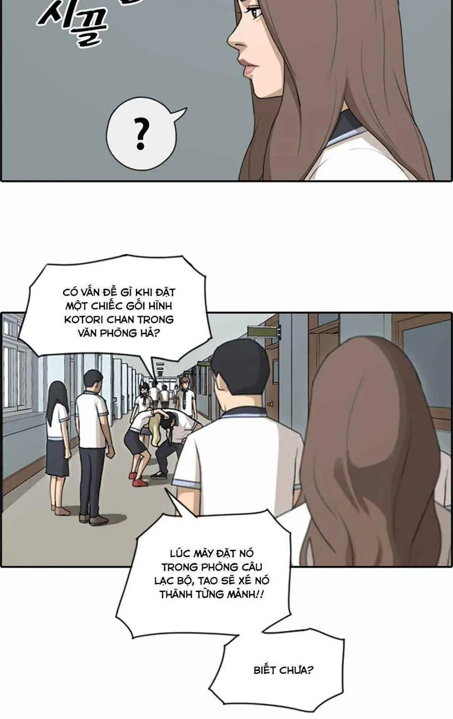 Free Draw Chap 104.1 - Next Chap 105.1