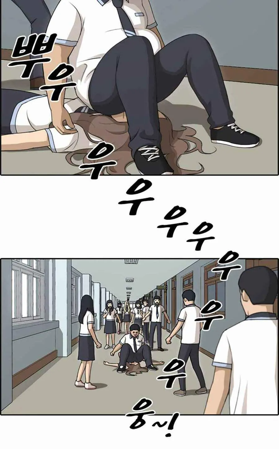 Free Draw Chap 104.1 - Next Chap 105.1