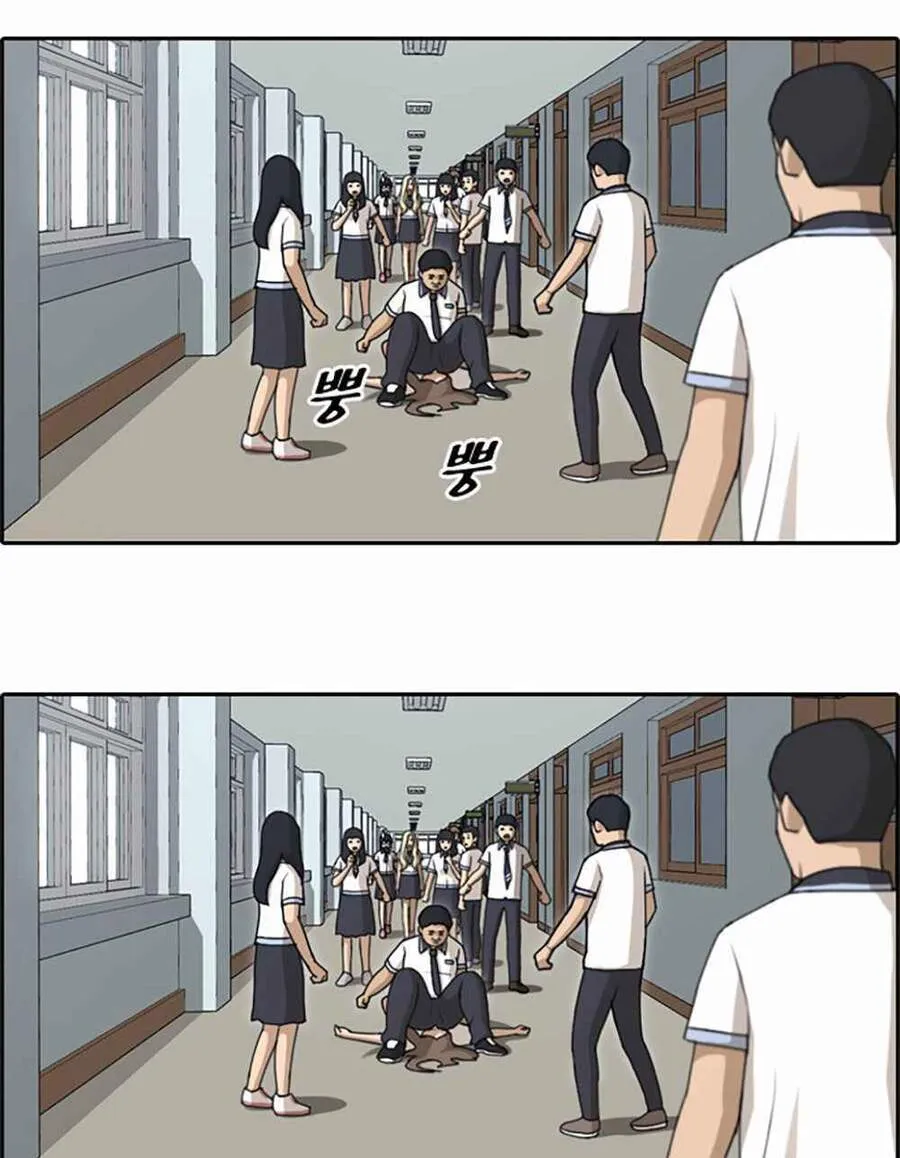 Free Draw Chap 104.1 - Next Chap 105.1