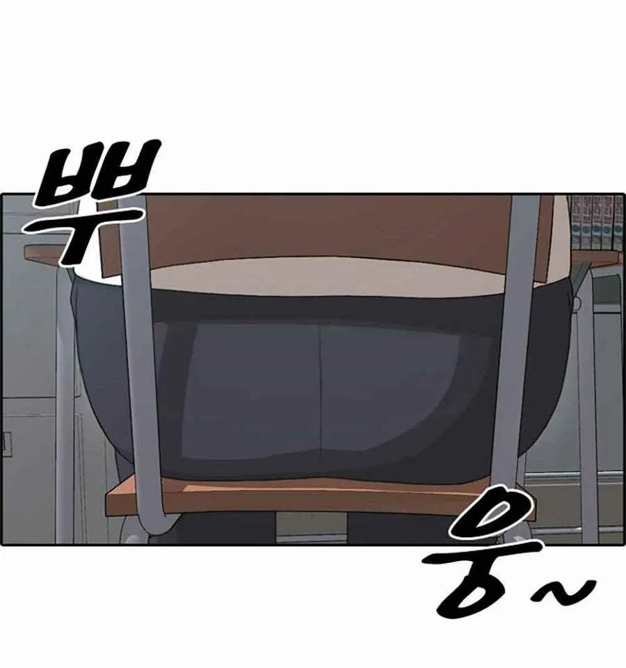 Free Draw Chap 104.1 - Next Chap 105.1