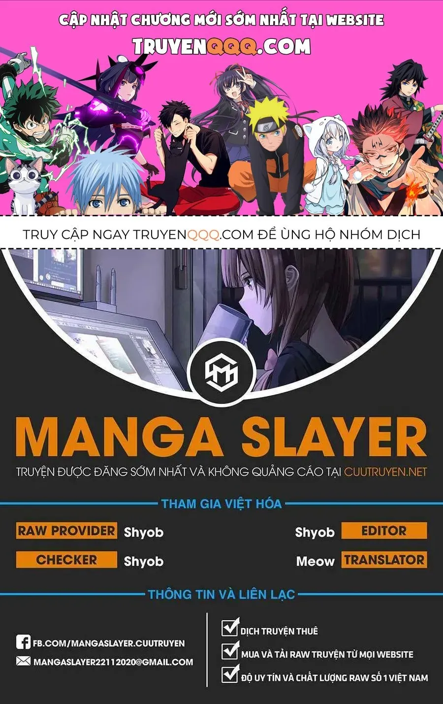 Free Draw Chap 104.5 - Next Chap 105.5