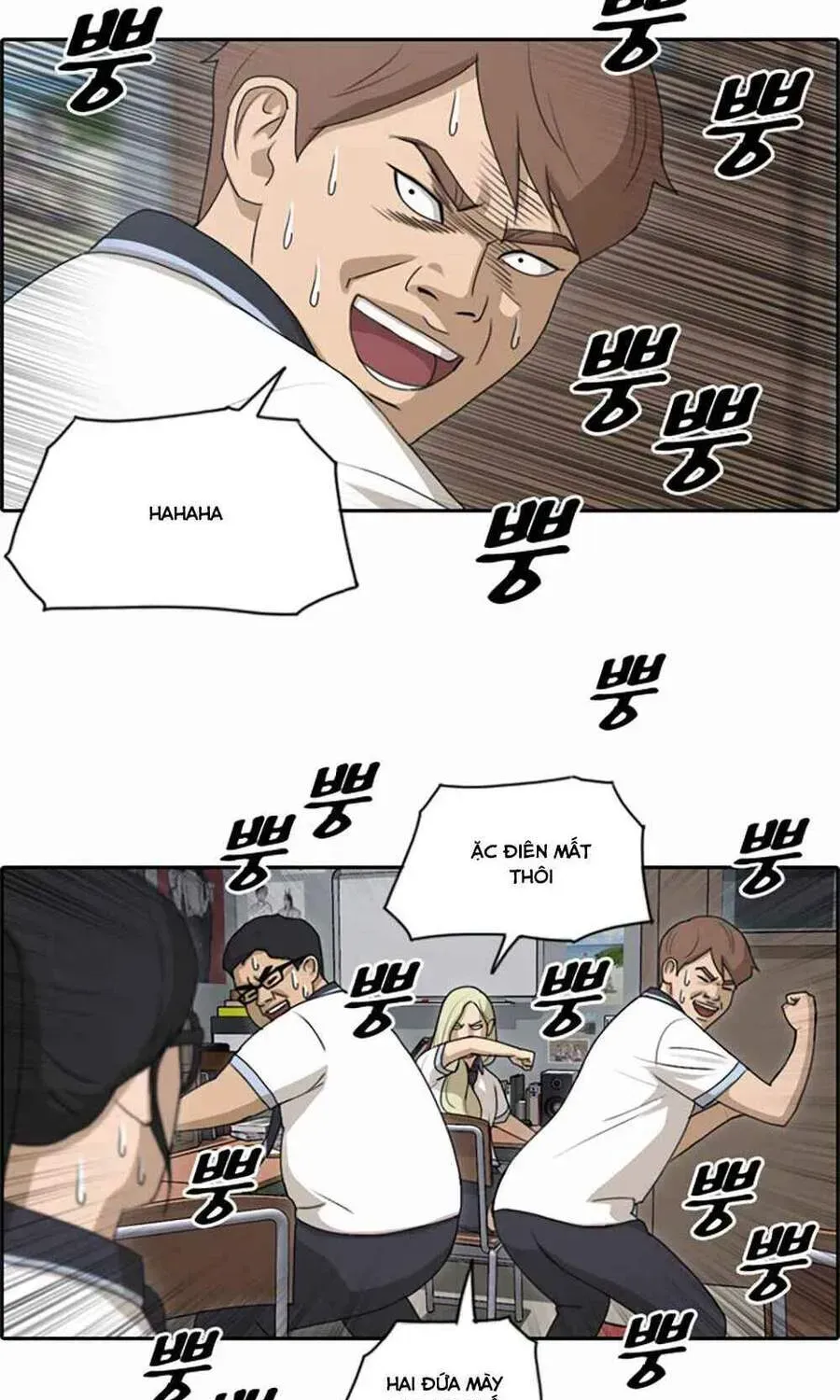 Free Draw Chap 104.5 - Next Chap 105.5