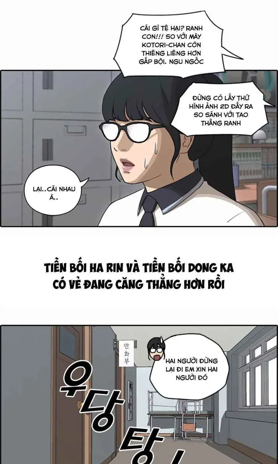 Free Draw Chap 104.5 - Next Chap 105.5