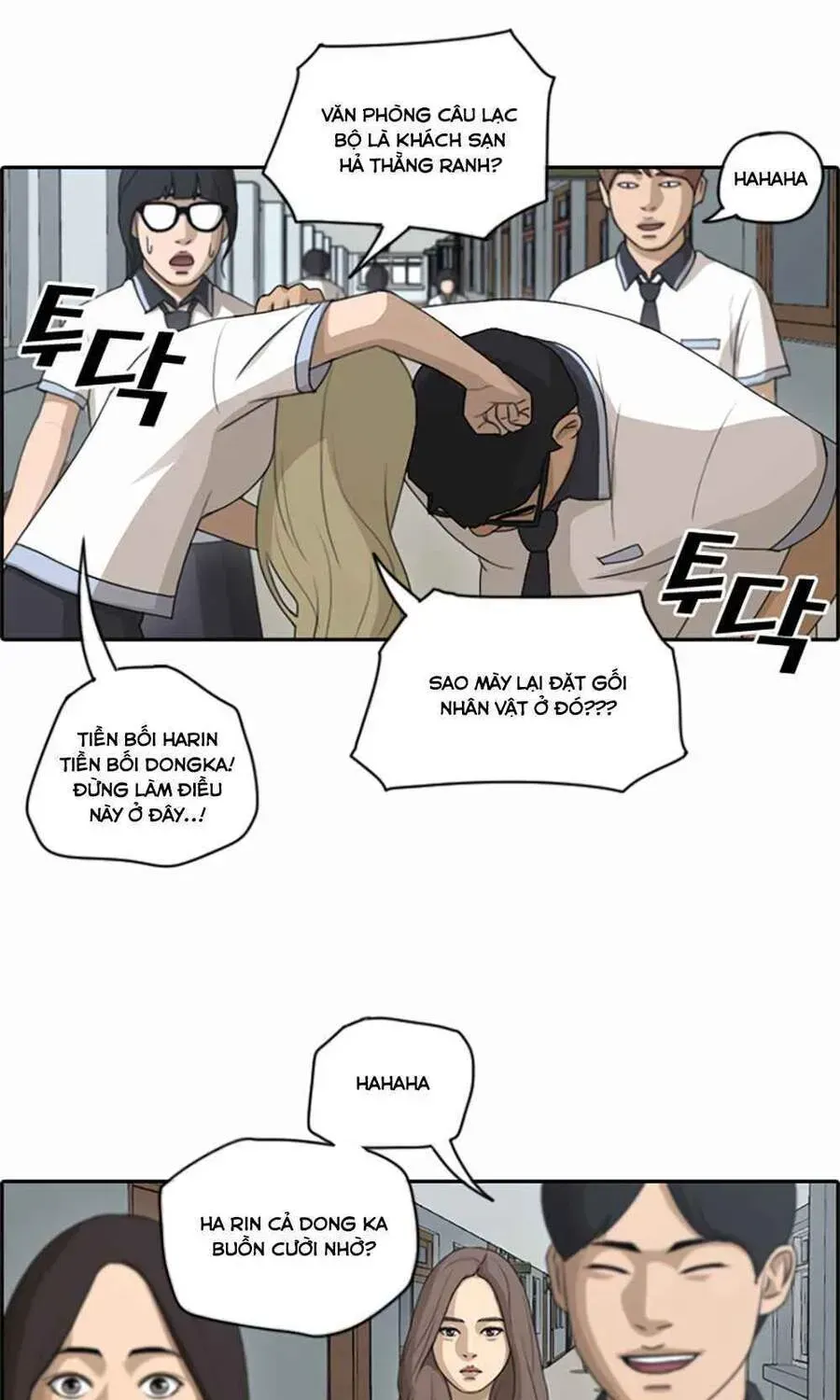 Free Draw Chap 104.5 - Next Chap 105.5