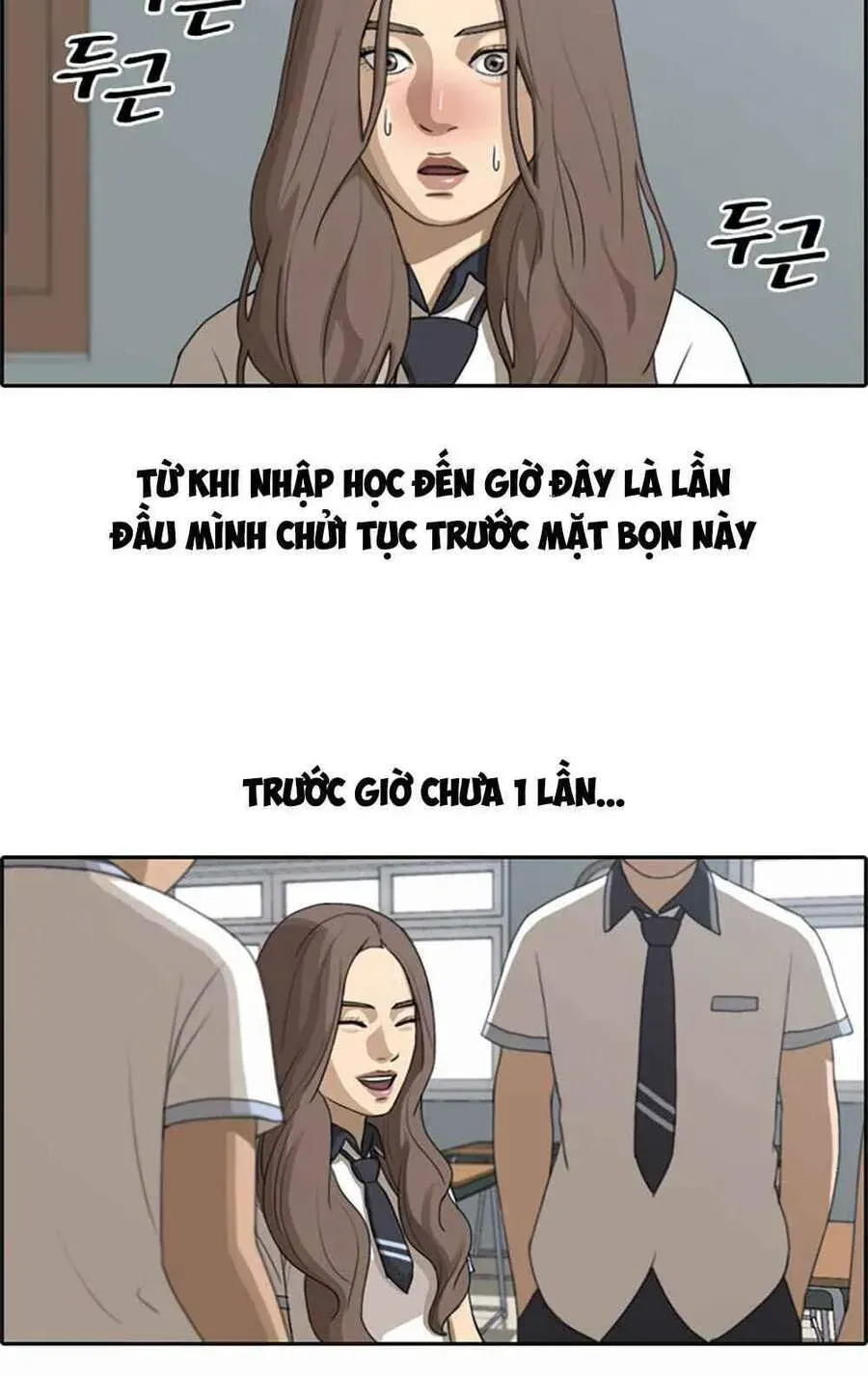 Free Draw Chap 104.5 - Next Chap 105.5