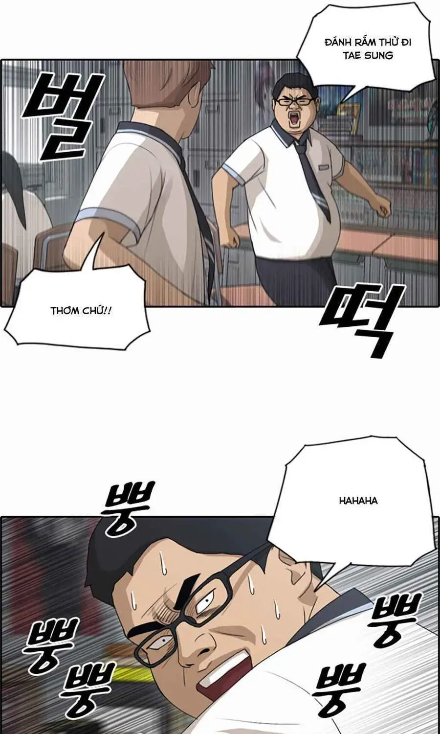 Free Draw Chap 104.5 - Next Chap 105.5