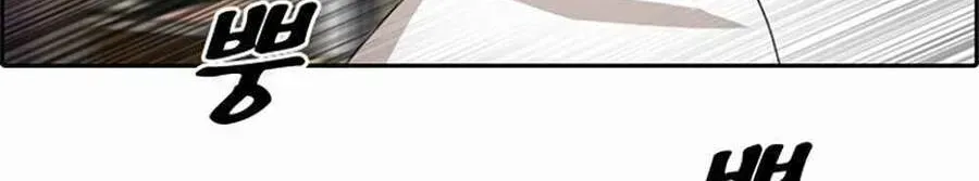 Free Draw Chap 104.6 - Next Chap 105.6