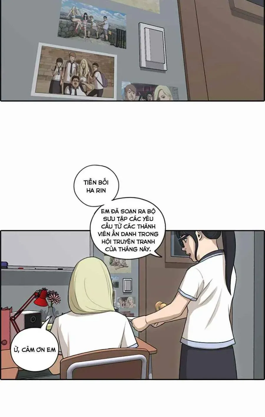 Free Draw Chap 104.6 - Next Chap 105.6