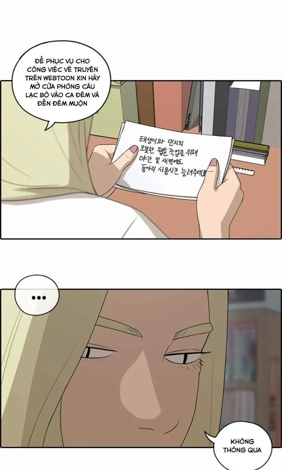 Free Draw Chap 104.7 - Next Chap 105.7