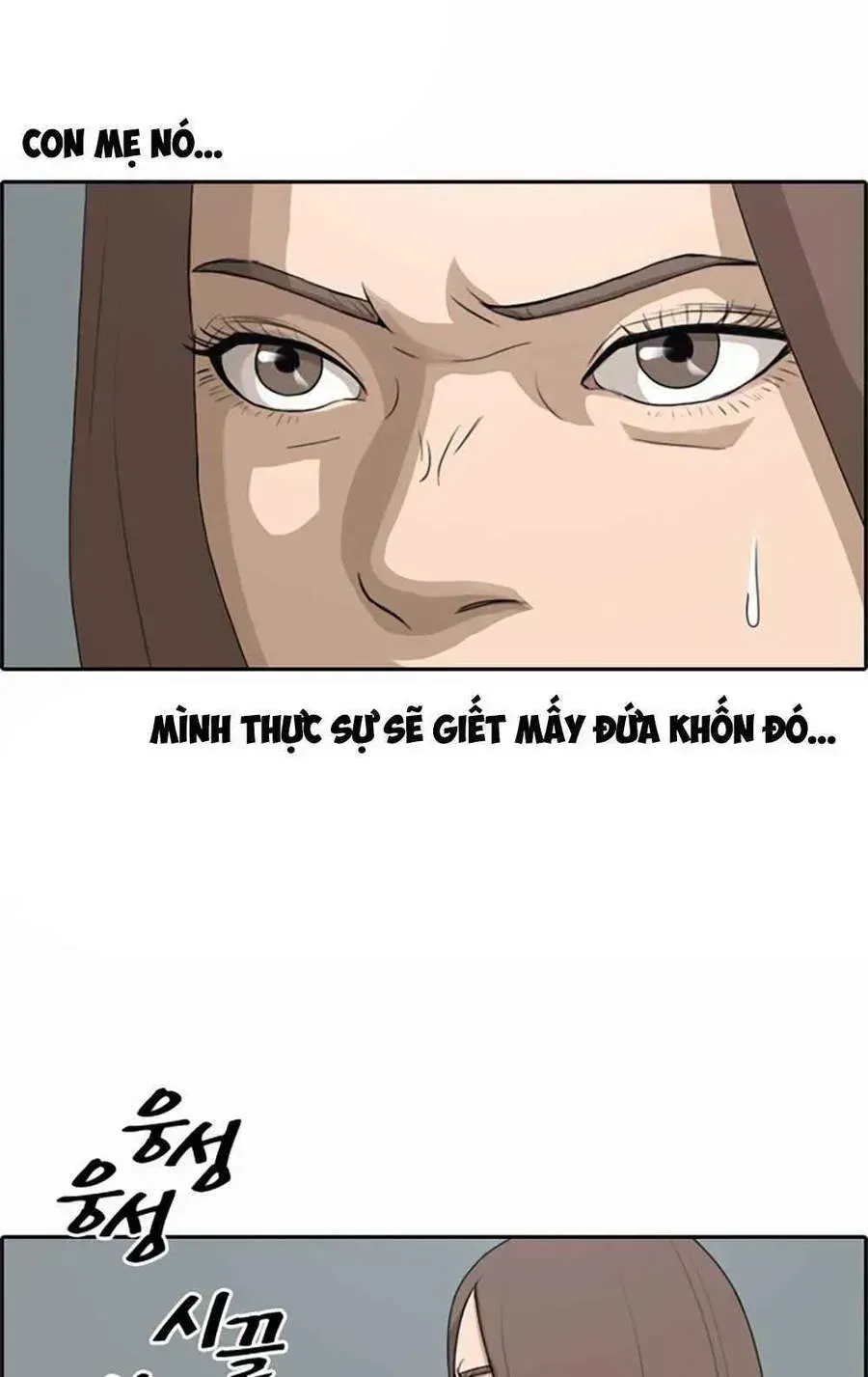 Free Draw Chap 104.7 - Next Chap 105.7