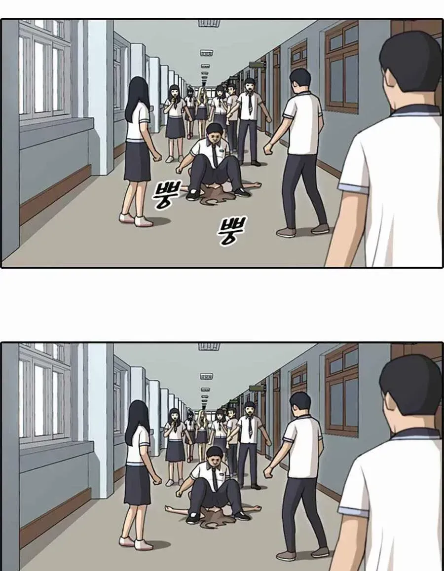 Free Draw Chap 104.7 - Next Chap 105.7