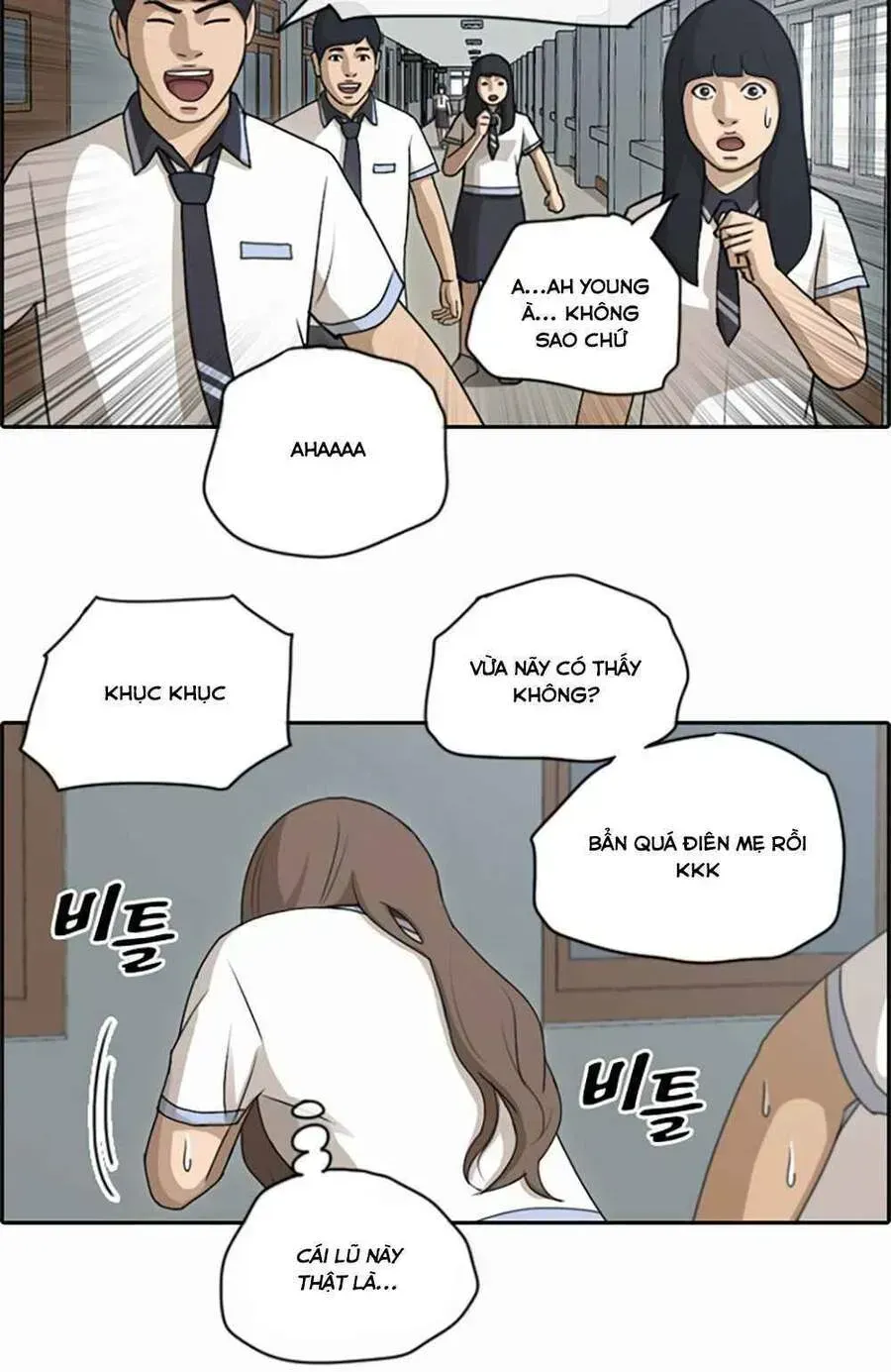 Free Draw Chap 104.7 - Next Chap 105.7