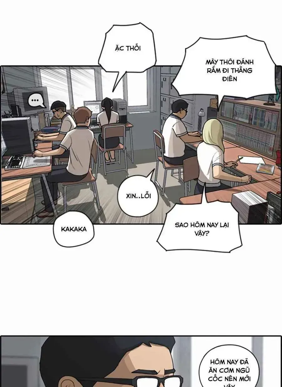 Free Draw Chap 104.7 - Next Chap 105.7