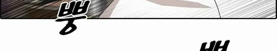 Free Draw Chap 104.7 - Next Chap 105.7