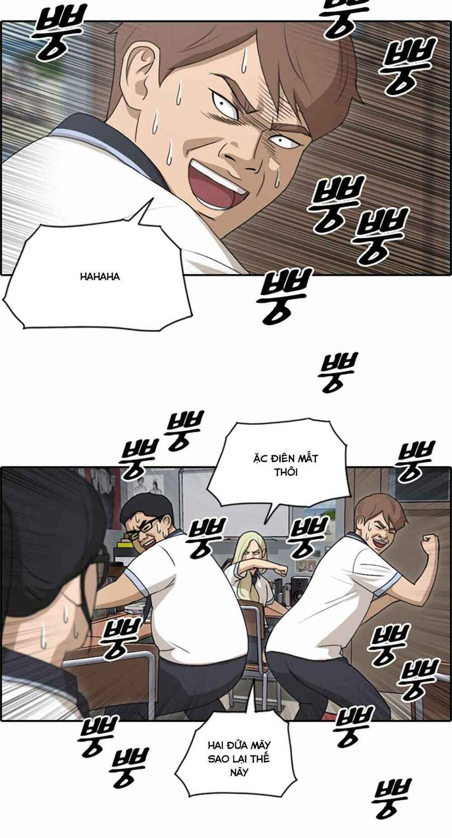 Free Draw Chap 104 - Next Chap 105