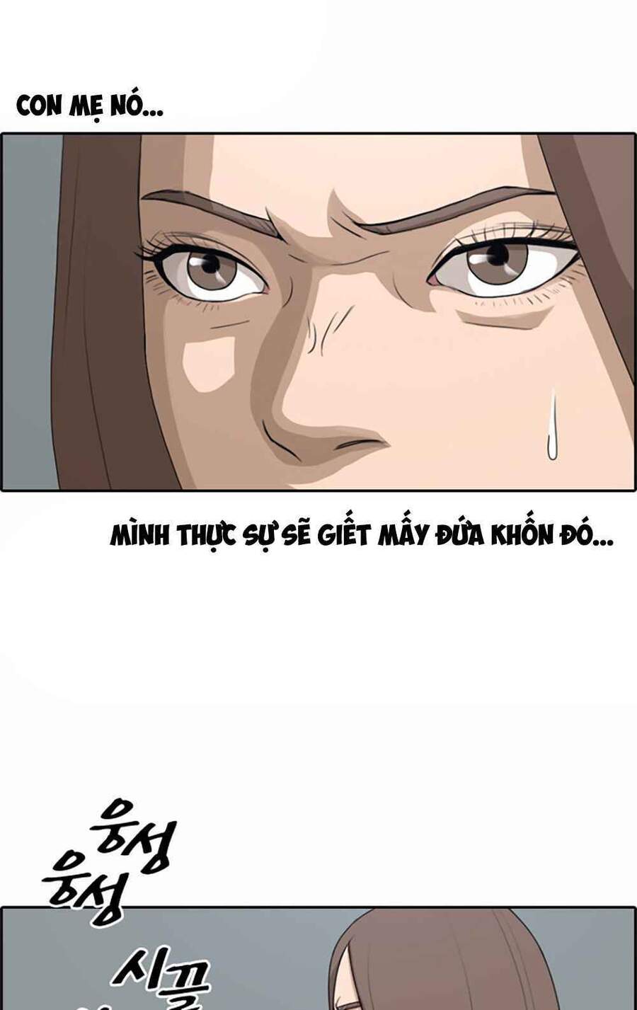 Free Draw Chap 104 - Next Chap 105