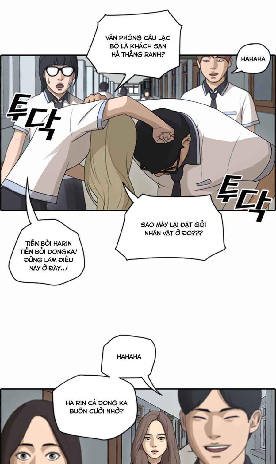 Free Draw Chap 104 - Next Chap 105