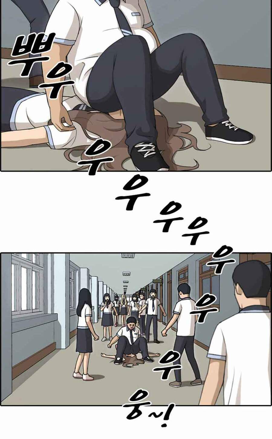 Free Draw Chap 104 - Next Chap 105