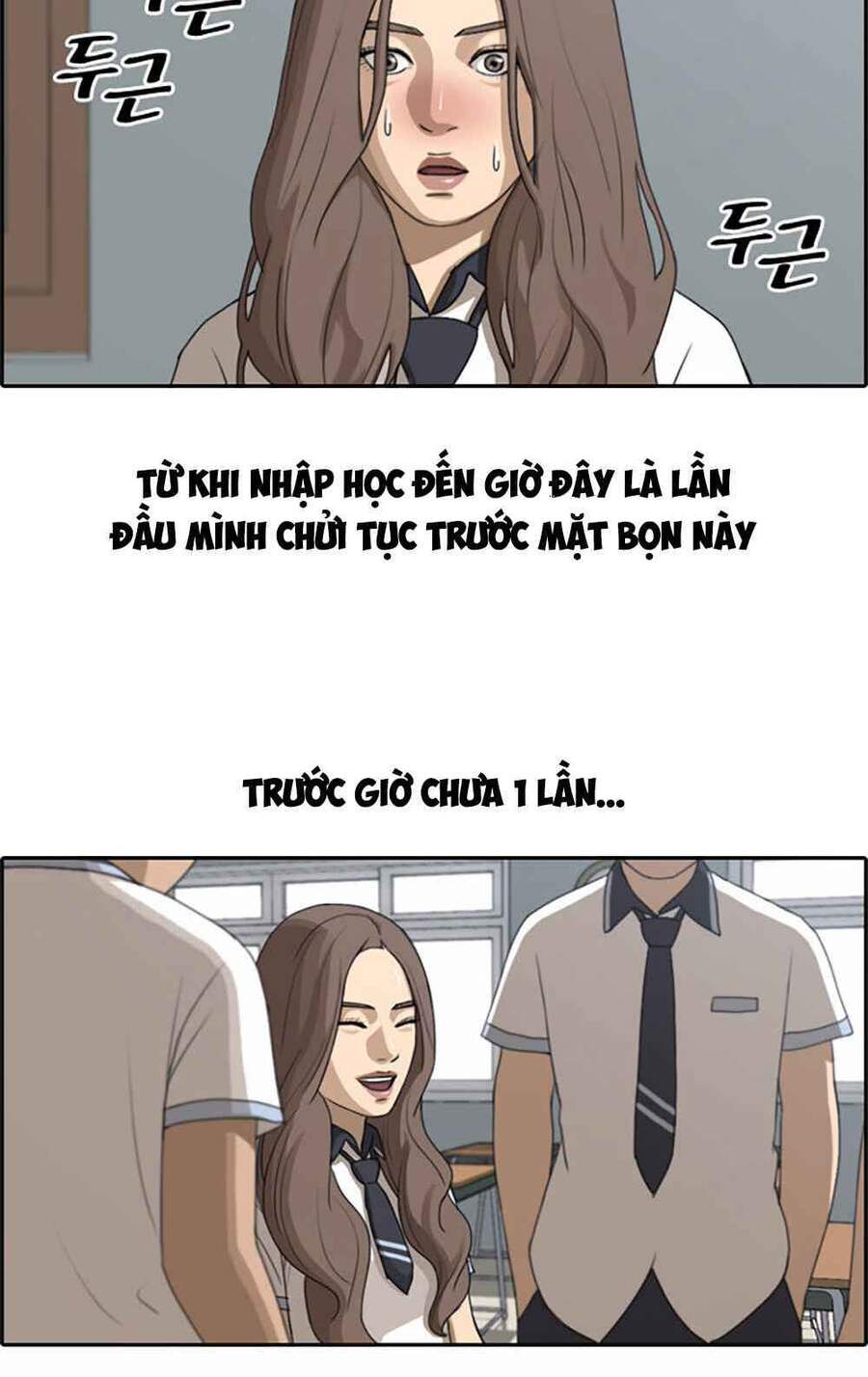 Free Draw Chap 104 - Next Chap 105