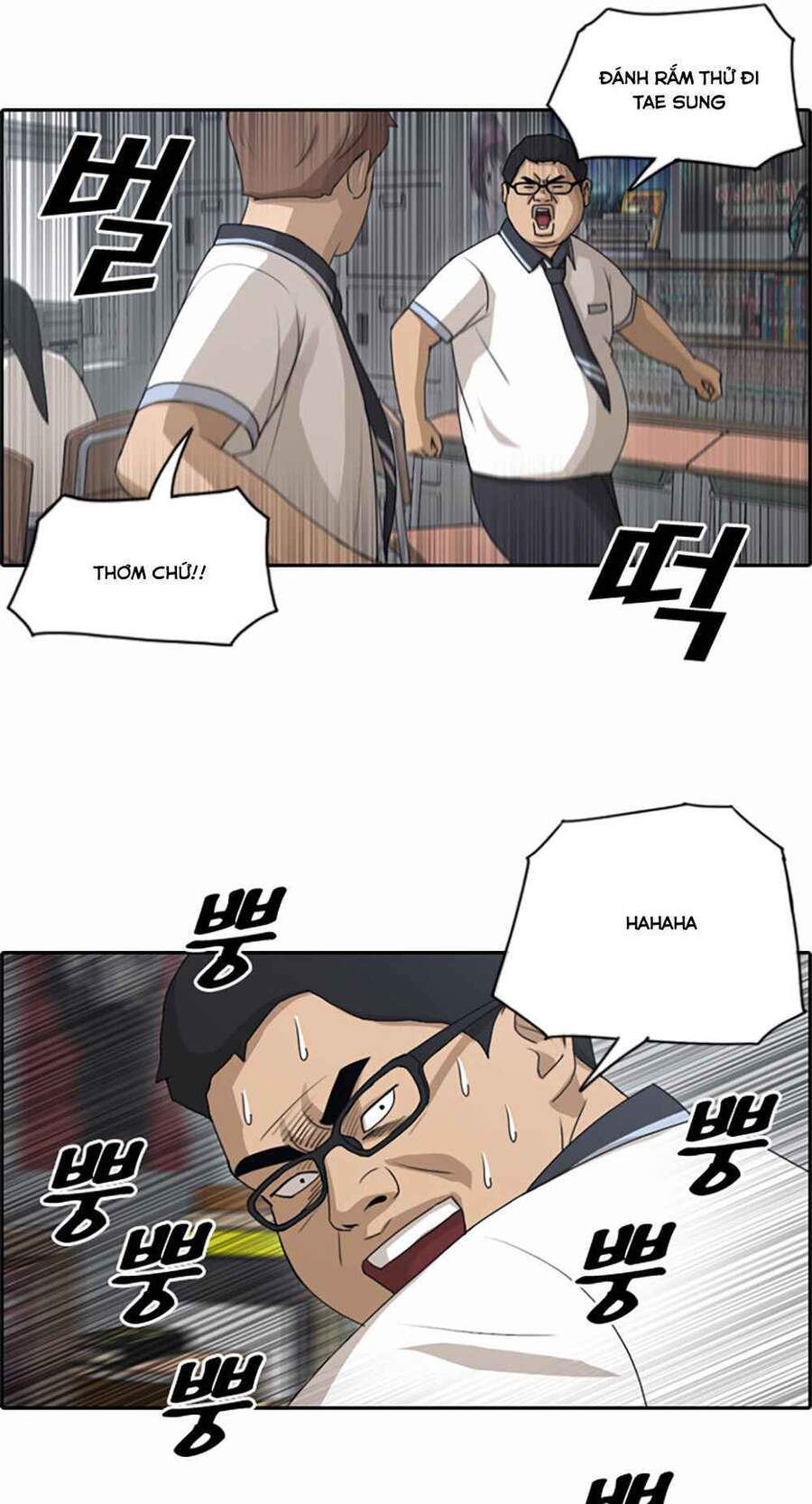 Free Draw Chap 104 - Next Chap 105