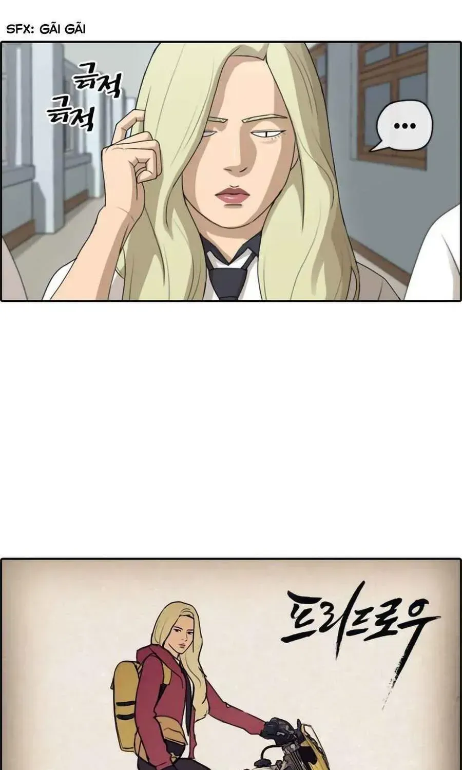 Free Draw Chap 105.9 - Next Chap 106.9