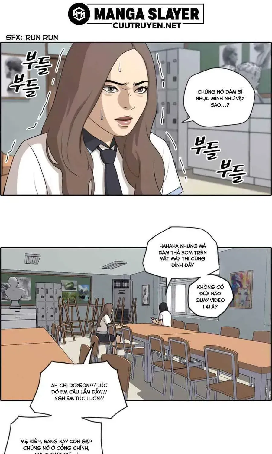 Free Draw Chap 105.9 - Next Chap 106.9
