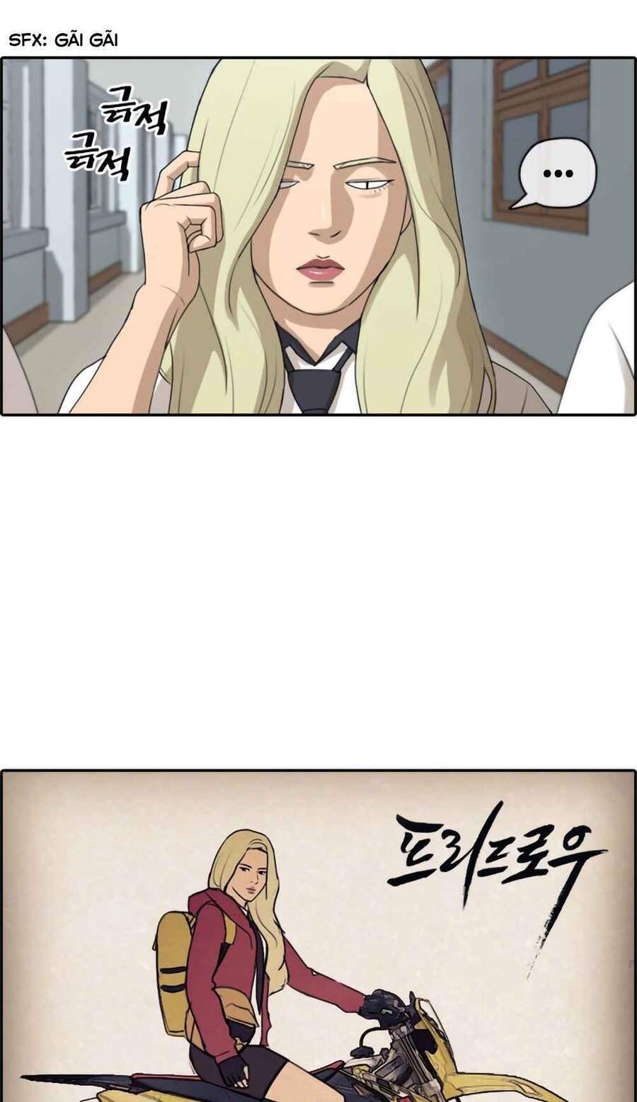 Free Draw Chap 105 - Next Chap 106