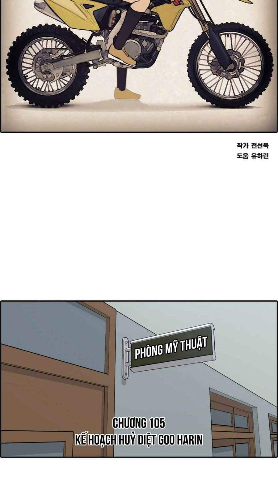 Free Draw Chap 105 - Next Chap 106