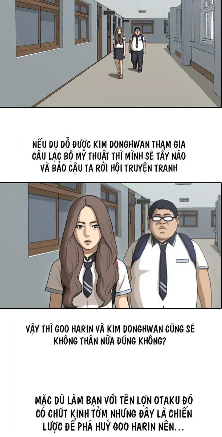 Free Draw Chap 106.8 - Next Chap 107.8