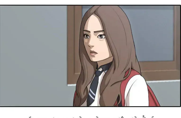 Free Draw Chap 106.8 - Next Chap 107.8