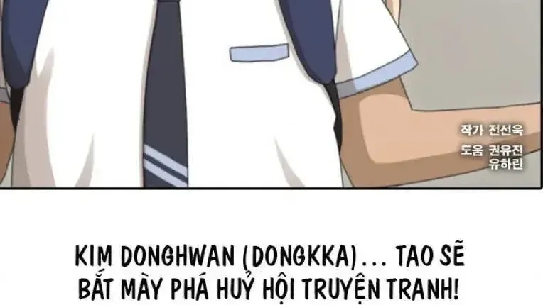 Free Draw Chap 106.9 - Next Chap 107.9