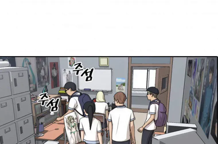 Free Draw Chap 106.9 - Next Chap 107.9