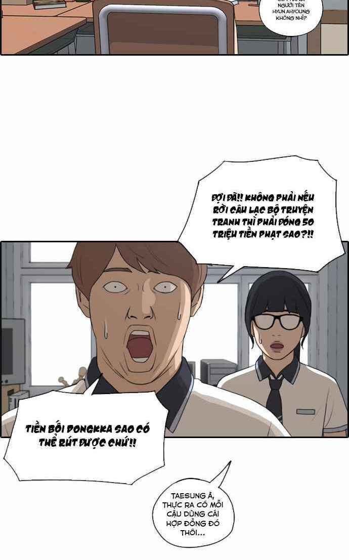 Free Draw Chap 106 - Next Chap 107