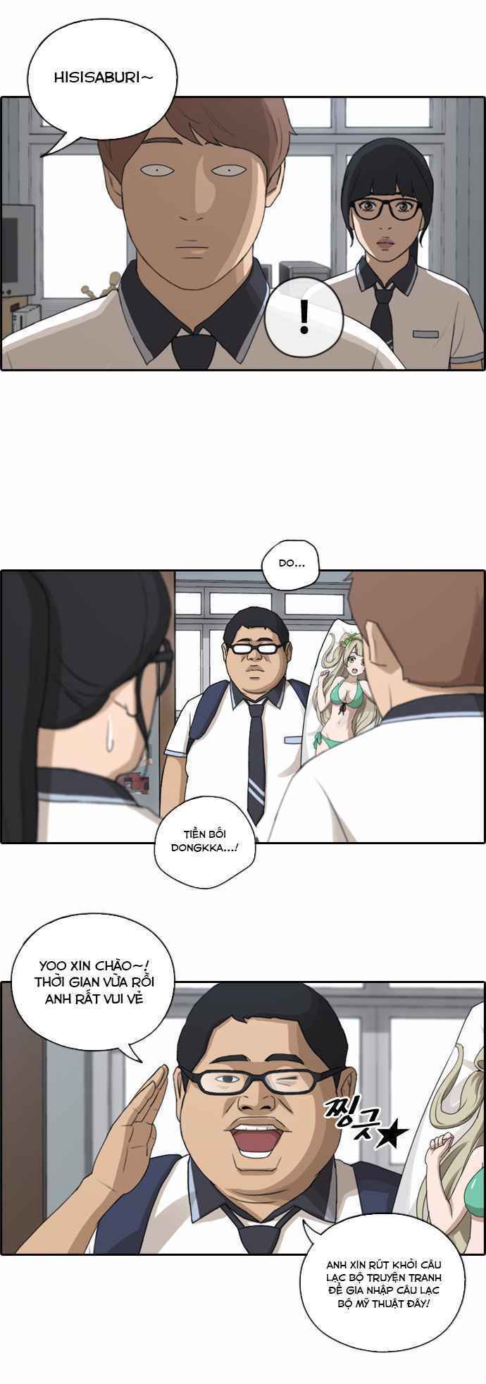 Free Draw Chap 106 - Next Chap 107