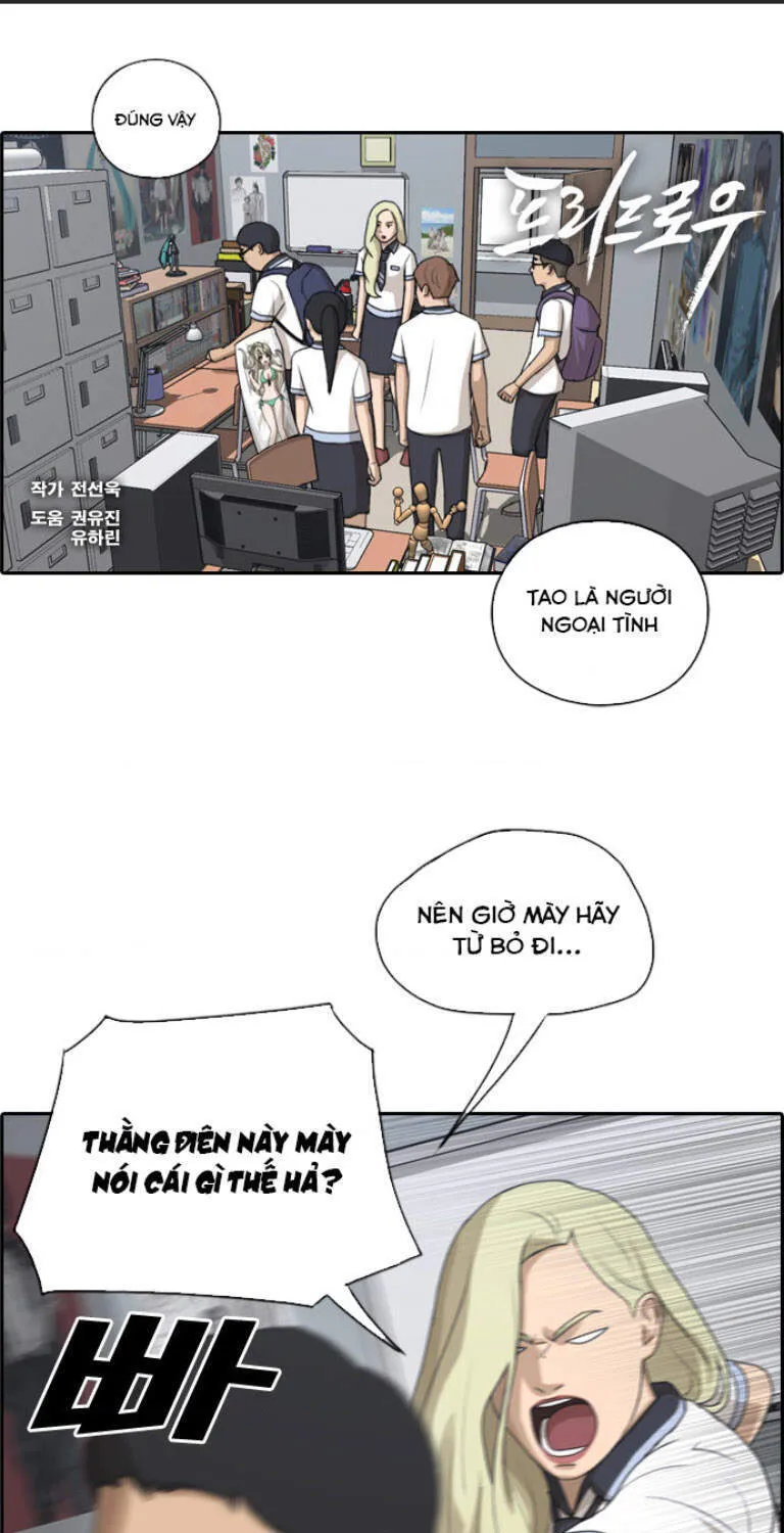 Free Draw Chap 107.3 - Next Chap 108.3