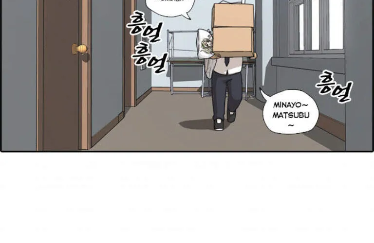 Free Draw Chap 107.3 - Next Chap 108.3