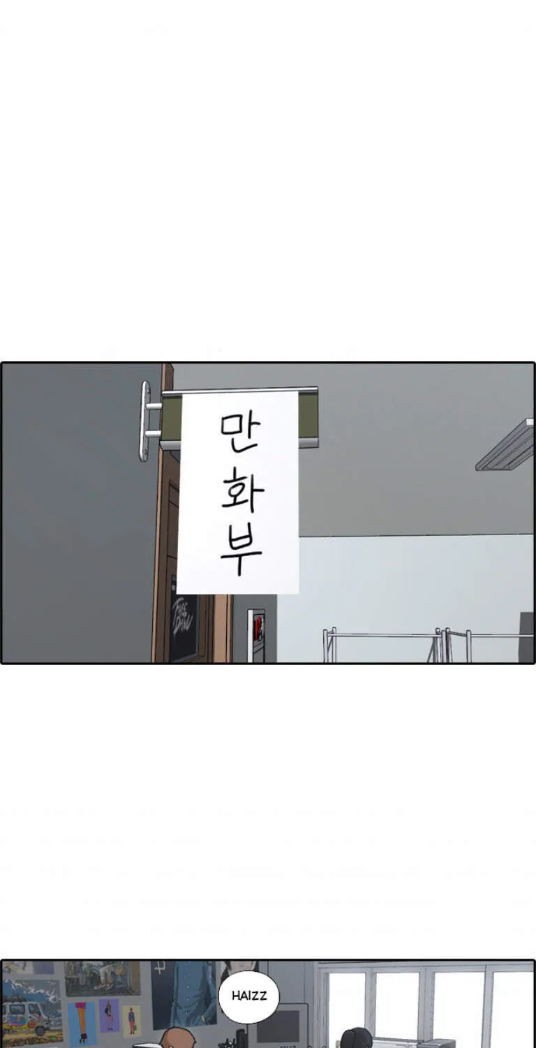 Free Draw Chap 107.3 - Next Chap 108.3