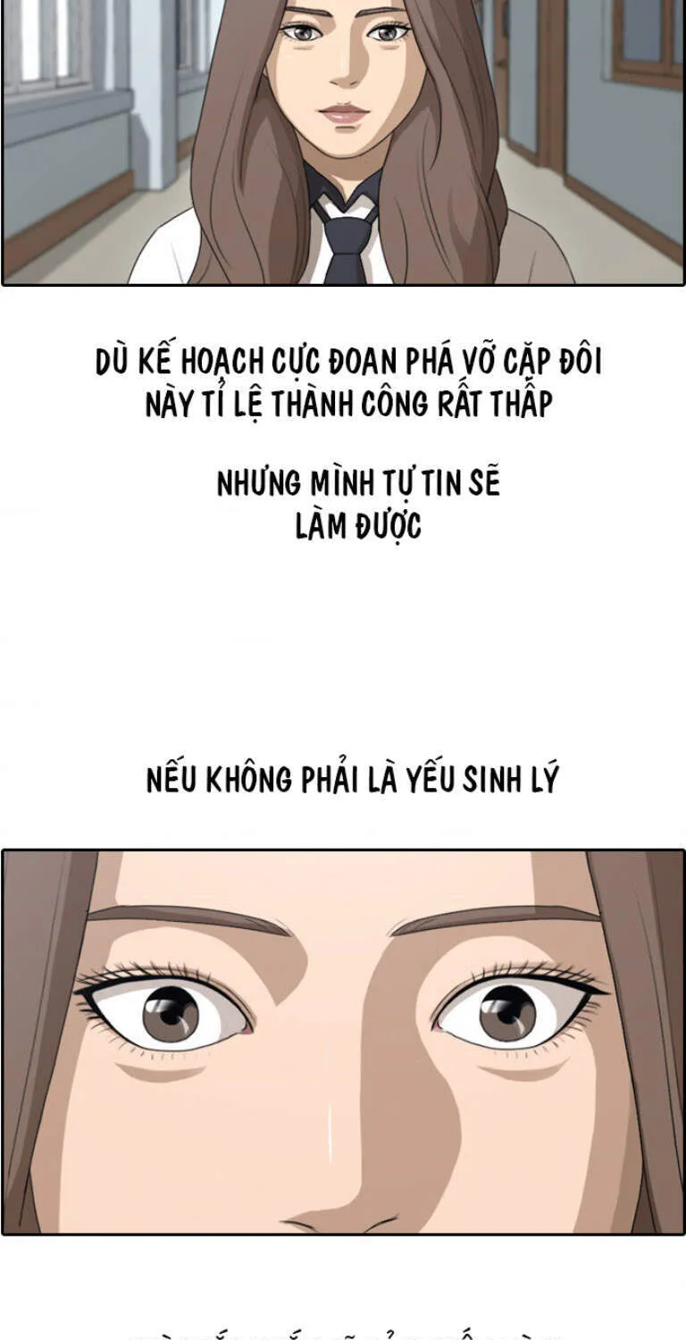 Free Draw Chap 107.3 - Next Chap 108.3