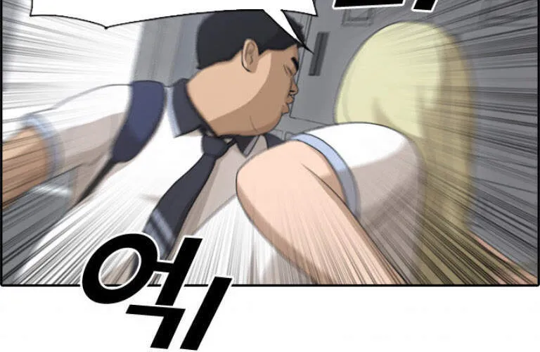 Free Draw Chap 107.3 - Next Chap 108.3