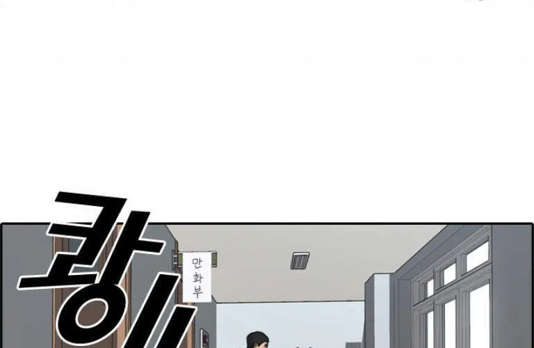 Free Draw Chap 107.3 - Next Chap 108.3