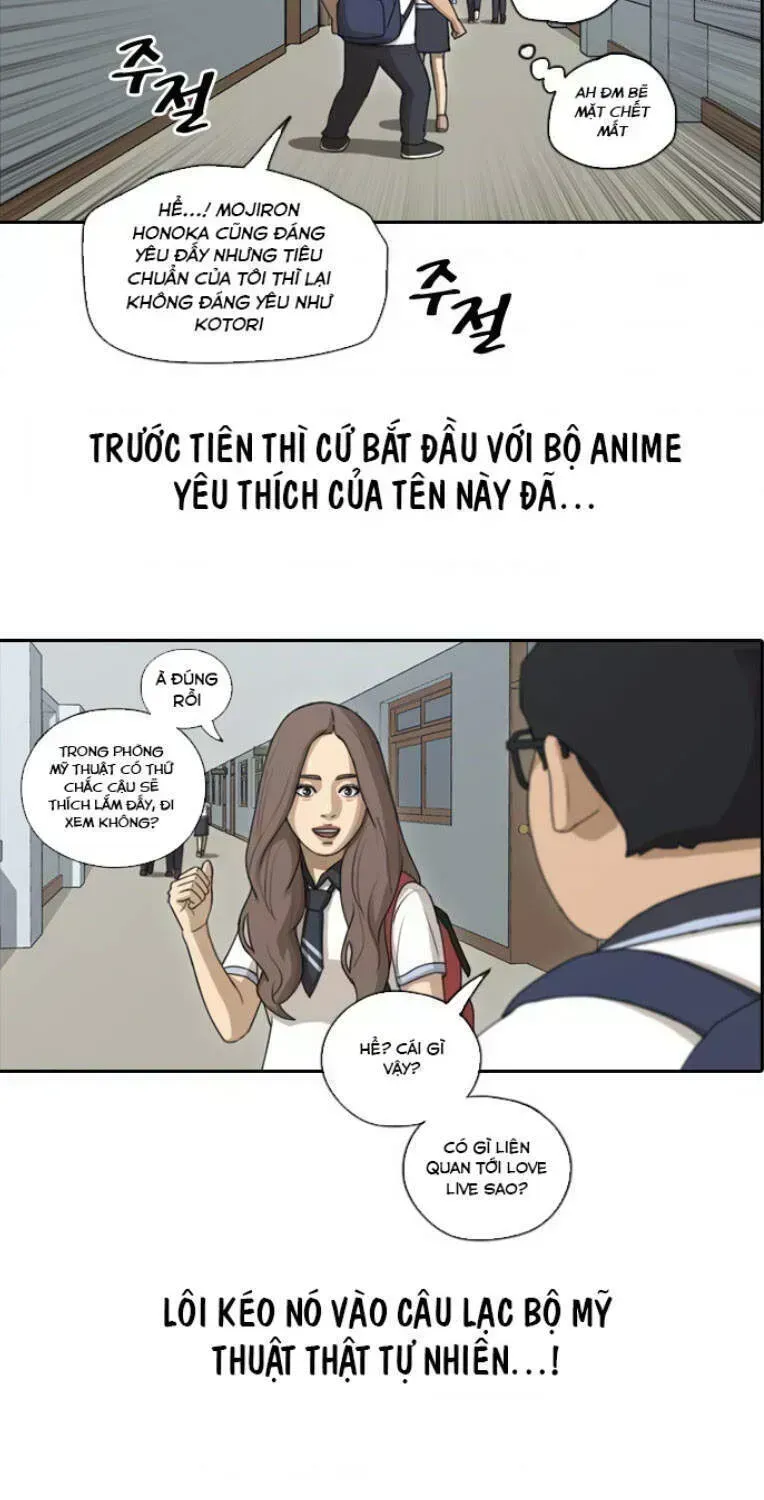 Free Draw Chap 107.7 - Next Chap 108.7
