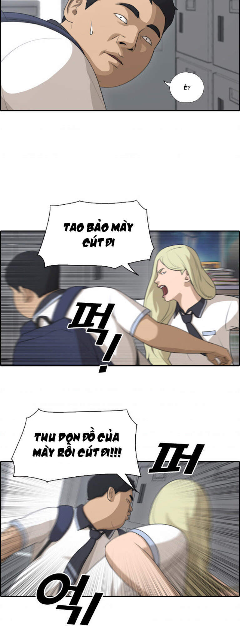 Free Draw Chap 107 - Next Chap 108